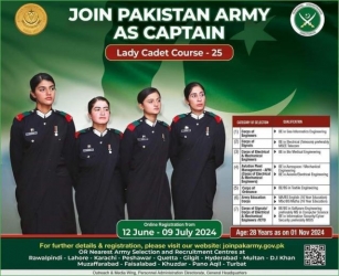 Join Pakistan Army As Captain Lady Cadet Course – 25 | Army Jobs
