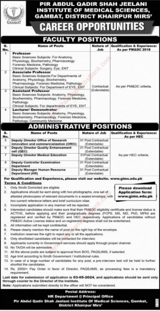 Pir Abdul Qadir Shah Jeelani Institute Jobs 2024 | GIMS Careers 2024