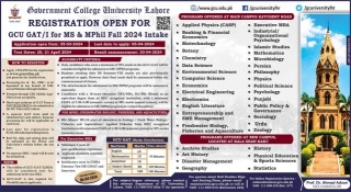 GCU Lahore GAT For MS-MPhil Fall Admissions 2024 | GCU Admissions
