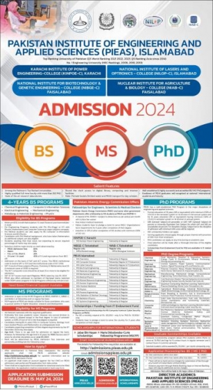 PIEAS Islamabad Admissions 2024 Of BS MS & PhD | PIEAS Fellowships