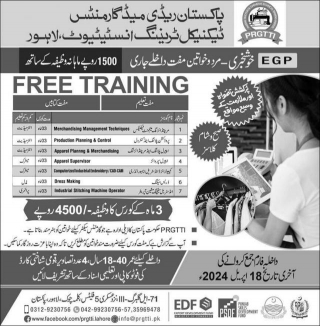 Free Technical Courses 2024 With Monthly Scholarship In Lahore