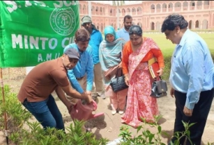 AMU Observes The World Environment Day
