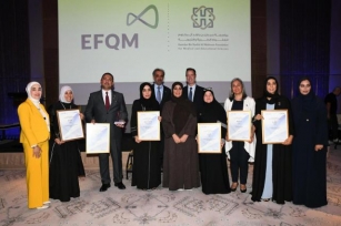 Hamdan Bin Rashid Foundation Honors The Winners Schools In Hamdan EFQM Global Educational Model Award