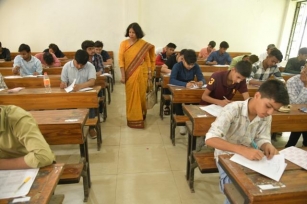 AMU Conducts An Entrance Test For Class XI