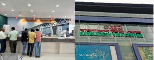 Launch Of Bangladesh Visa Application Centres In Guwahati, Silchar, And Bongaigaon