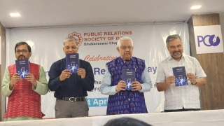 Book On PR And CorpCom Released