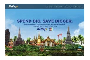 25% Cashback With JCB RuPay Credit Cards