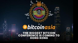 Bitcoin Conference To Bring Star-Studded Lineup Of Speakers To Hong Kong On Dawn Of Historic ETFs