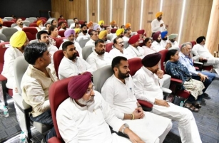 CM Bhagwant Mann Holds Meeting With The MLAs Of Patiala And Ferozepur Lok Sabha Constituencies