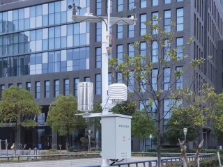 How Weather Stations Are Revolutionizing Urban Planning?