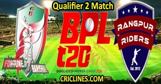 Today Match Prediction-FB Vs RR-Dream11-BPL T20-2024-Qualifier 2 Match-Who Will Win