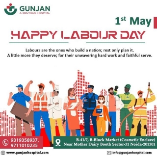 Happy Labor Day From Gunjan Hospital!