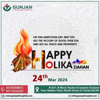 This Holika Dahan, May All Your Sorrows And Pain Cease To Exist.