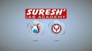 Suresh IAS Academy: Courses, Fees Structure, Reviews, Contact Details