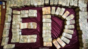 ED Freezes ₹327 Million Indian Rupee In Crypto Related Ponzi Scheme In India