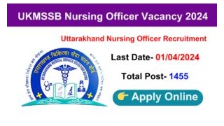UKMSSB Nursing Officer Recruitment Online Form 2024