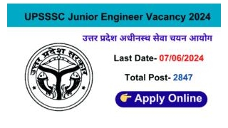 UPSSSC Junior Engineer JE Civil Recruitment 2024 Apply Online