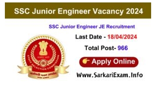 SSC Junior Engineer JE Recruitment Online Form 2024