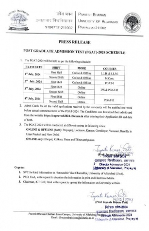 Allahabad University PGAT Admit Card 2024