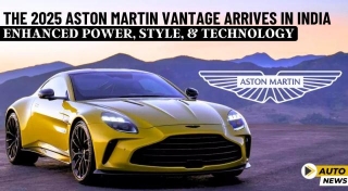 The 2025 Aston Martin Vantage Arrives In India: Enhanced Power Style And Technology