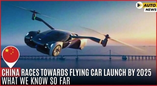 China Races Towards Flying Car Launch By 2025: What We Know So Far