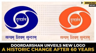 Doordarshan Unveils New Logo: A Historic Change After 60 Years
