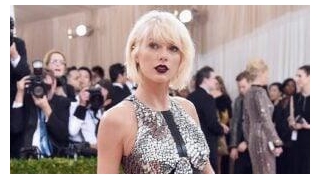 Taylor Swift And Travis Kelce Turn Down Met Gala Invitations: Why?
