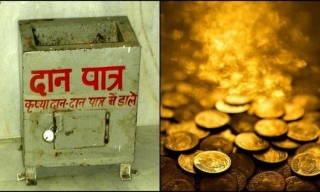 How Are Donations Of Money And Gold To Indian Temples Managed And Utilized?