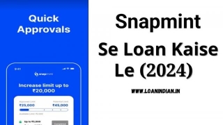 Snapmint Personal Loan Kaise Le | Snapmint Se Loan Kaise Le (2024)