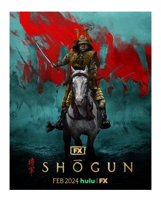 Shogun S01 (Episodes 6 Added) | TV Series
