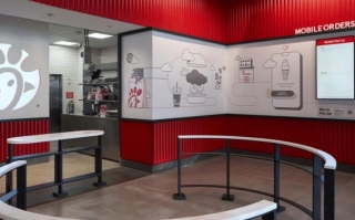 Chick-fil-A To Open 1st Mobile Pickup Restaurant March 21