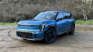 Kia Sweetens The Deal On All-Electric EV9 SUV