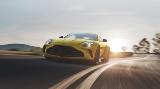 Beyond Luxury: Experience Raw Power In The New Vantage