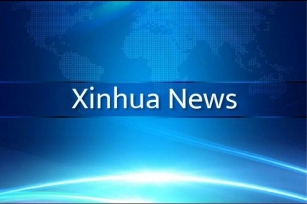 Update: Chinese Premier To Visit New Zealand, Australia, Malaysia