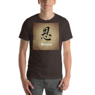 GRACE(CHINESE CHARACTERS)