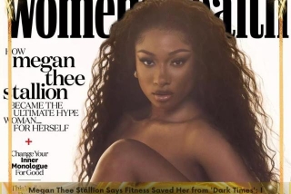 Megan Thee Stallion Says Fitness Saved Her From 'Dark Times': I Used Working Out To Escape'