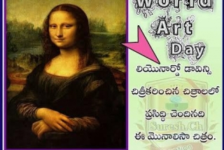 (April 15) World Art Day