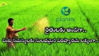 Plantix App