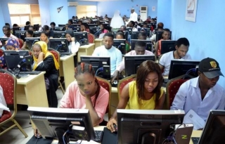 Government JAMB Questions And Answers 2024 [Revealed!]