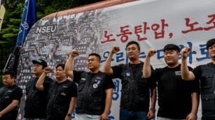 Samsung Electronics Hit By Historic One-Day Strike