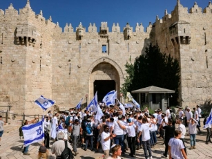 Photos: Ultranationalist Israelis March In Palestinian Area Of Jerusalem