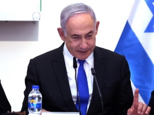 Israel’s Benjamin Netanyahu To Address US Congress On July 24 Amid Gaza War