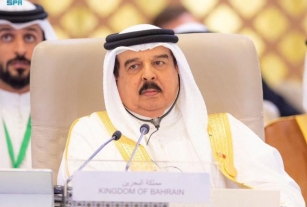 Bahrain Sent Message Through Russia To Normalise Ties With Iran: Official