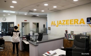 Al Jazeera Office In Israel Raided, Broadcast Suspended After Shutdown Order
