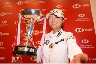 HSBC Women’s World Championship: Field, Betting Odds, And Tee Times For One Of The LPGA Tour’s Most Star-studded Events Outside Of The Majors