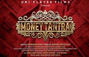 The Film “Money Tantra” Tells That Black Money Is The Termite Of Society.