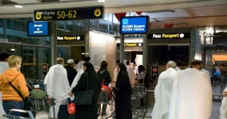 UAE: Residents, Travel Agents Await Clarity On Mandatory Influenza Jab For Umrah, Haj Pilgrims - MSN