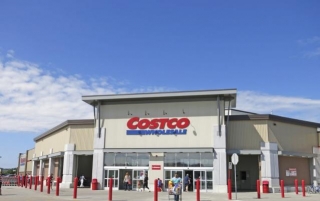 Does Costco Travel Save You Money? [2024] - Upgraded Points