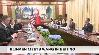 US, China Top Diplomats Begin Talks In Beijing | NHK WORLD-JAPAN News