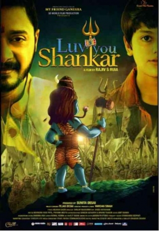 Luv You Shankar Release Date In India (Hindi), Budget, Cast, Trailer